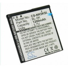 Bateria BL-5K Nokia N85, N86, C7, C7-00 - 900mAh